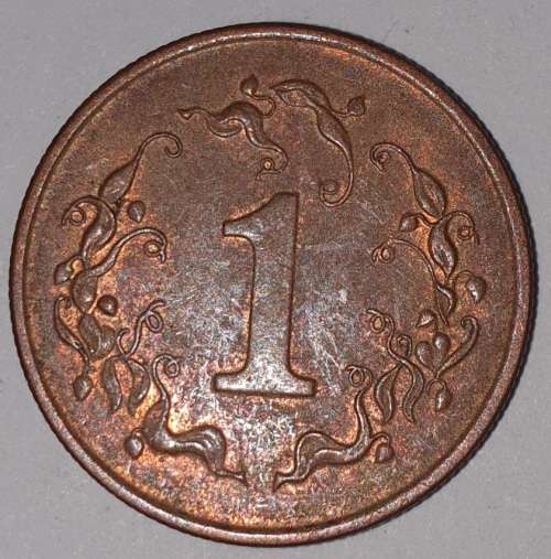 1994 - 1 CENT COIN - ZIMBABWE - (Bronze Plated Steel)